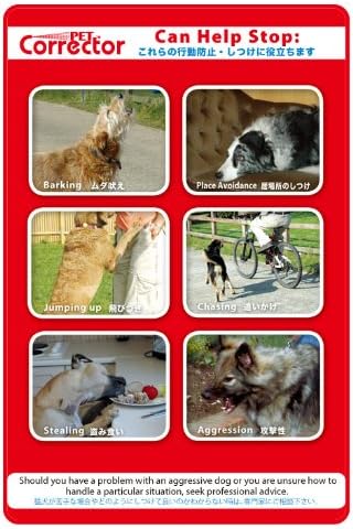 pet corrector canadian tire