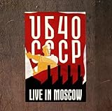 UB40 Album: «Live in Moscow» (Front side) UB40 Album: «Live in Moscow» (Front side)