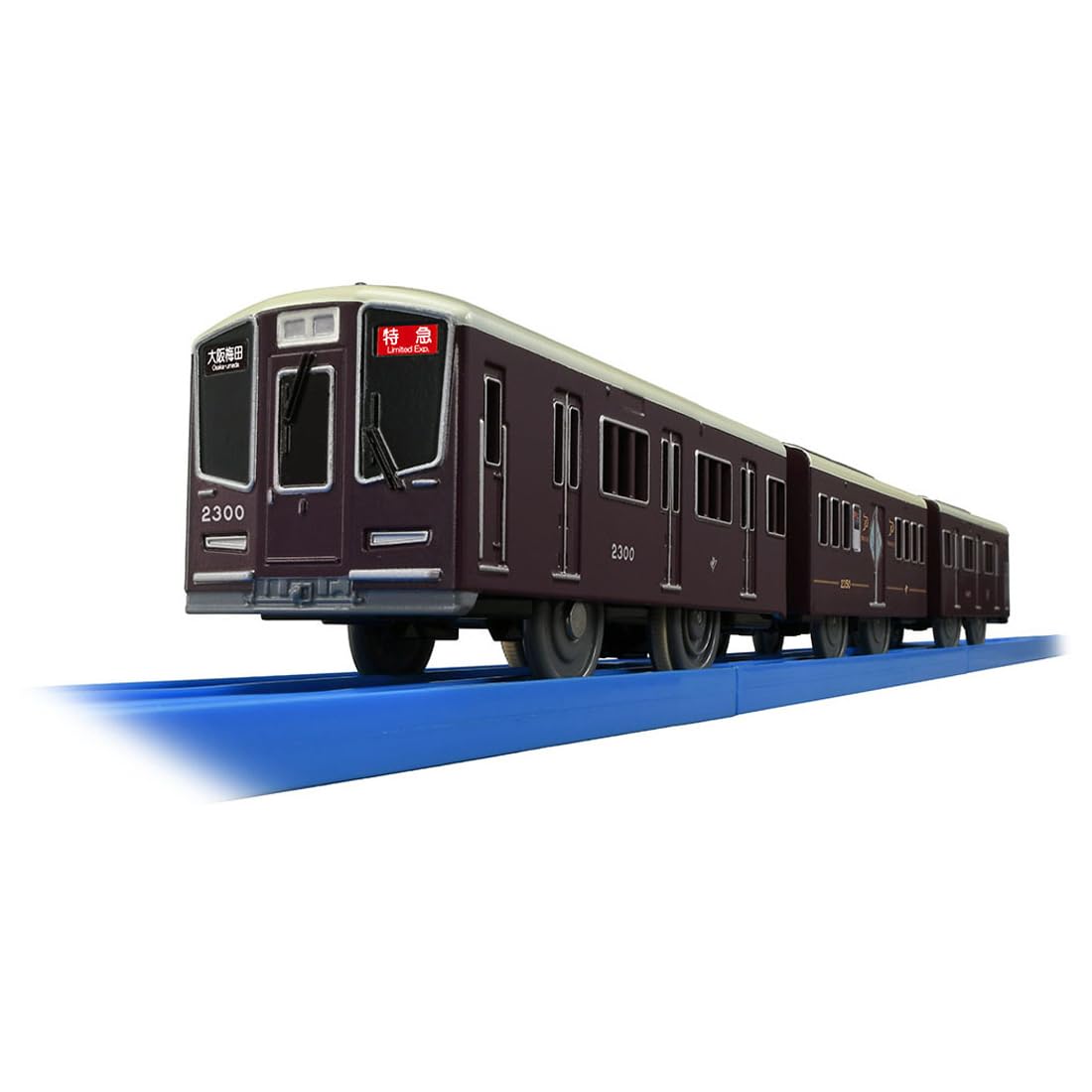 タカラトミー プラレール S-47 阪急電鉄2300系 PRiVACE (プライベース) 電車 列車 おもちゃ 3歳以上商品画像