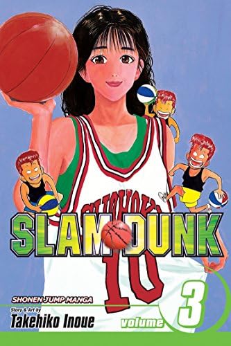 Amazon.com: Slam Dunk, Vol. 1: Sakuragi: 9781421506791: Inoue