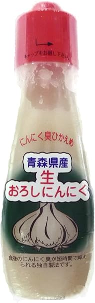 Amazon ちとせ食品販売 青森県産 食後の臭い抑制 おろしにんにくチューブ 110g 12本 ちとせ食品販売 にんにく調味料 通販