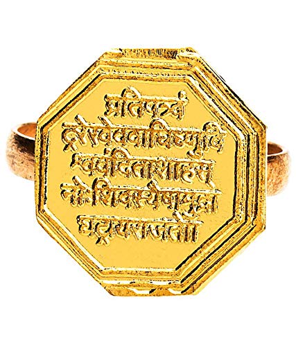 shivaji maharaj gold ring