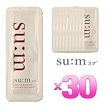 Su:m37 Secret Essence Sample 30ml (1ml x 30pcs)