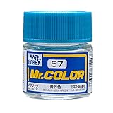 Gundam Mr. Color 57 - Metallic Blue Green (Metallic/Aircraft) Paint 10ml. Bottle Hobby