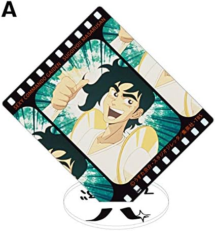 Amazon 花中島マサルa セクシーコマンドー外伝 すごいよ マサルさん トレーディングアクリルスタンド アニメ 萌えグッズ 通販
