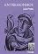 Livro ENTRESSONHOS (Trova Livro 2)