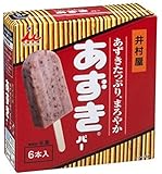井村屋 井村屋 BOXあずきバー 65ml&times;6個&times;8箱