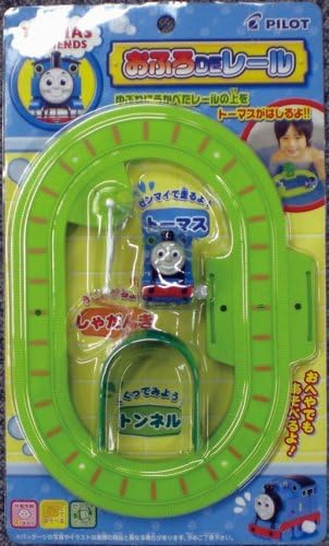 Amazon きかんしゃトーマス おふろdeレール お風呂用おもちゃ おもちゃ