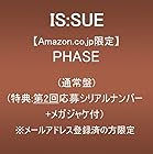 [Amazon.co.jp限定]PHASE(通常盤)(特典:第2回応募シリアルナンバー＋メガジャケ付)