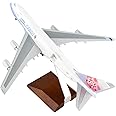 Skymarks China 747-400F 1/200 W/Gear & Opening Doors (SKR1117)