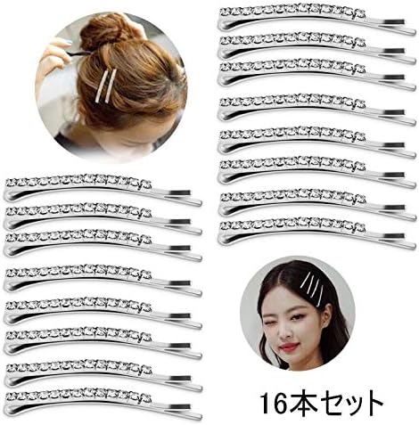 ヘアピン 16本セット 簡単 ダイヤモンド ヘアアレンジ ピン かわいい ヘアアクセサリー 和装 セット 長約6cm 併用 編み込み ブランド激安セール会場 盛り髪 洋装 髪飾り