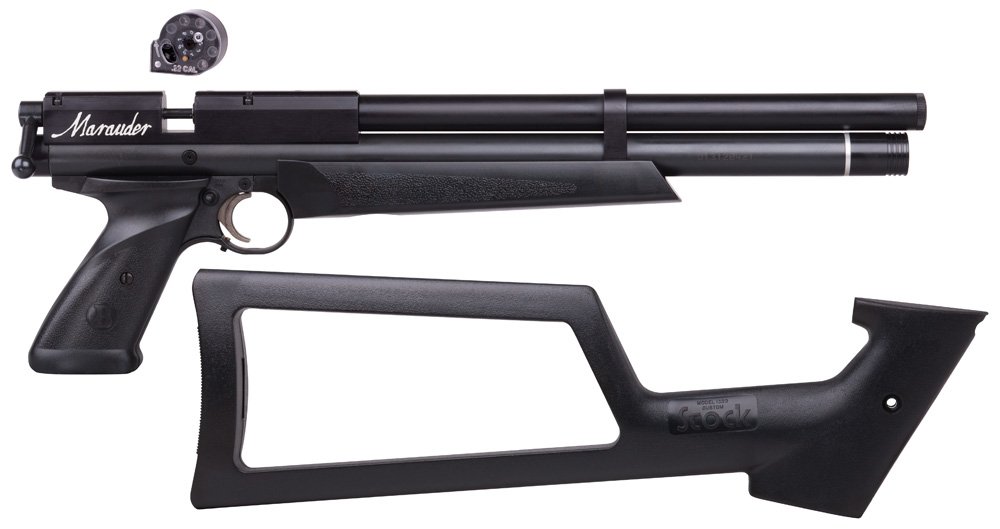 7 Best Air Pistols [Highly Powered & Accurate]