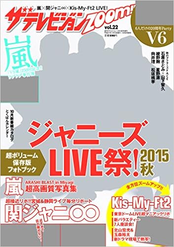 []yjh} AVK[ 1-3b3 	YouTube>1{ ->摜>23 