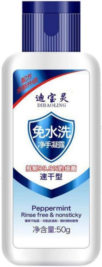 Hand Sanitizer Refreshing Gel, 50ml Instant Hand Sanitizer Gel Hand Wash Liquid Soap for Household, Office, Elevator, Travel Size