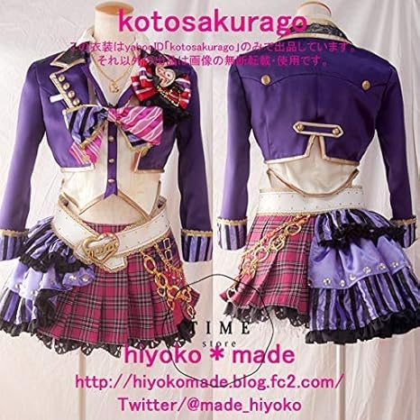 Amazon シンデレラガールズ スターライトステージ 城ヶ崎美嘉 センター オブ ストリート ｓｓｒ コスプレ衣装風 コスプレ 仮装 通販