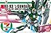 RX-93 HGUC νGundam Ver.GFT Seven Eleven Limited Edition