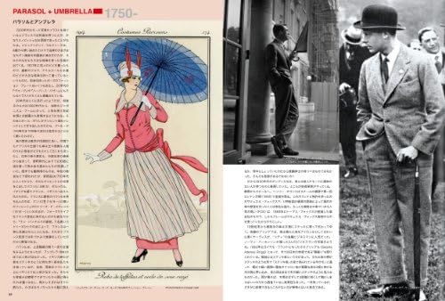The Rise And Fall Of Men S Fashion Over 700 Years Hitoshi Nagasawa Amazon Sg Books