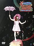 KPP 5iVE YEARS MONSTER WORLD TOUR 2016 in Nippon Budokan<初回限定盤>(DVD)