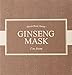 I'm from] Ginseng Mask, detox, elasticity, prevent fine lines, 3.97% ginseng extract, 120g, 4.23oz