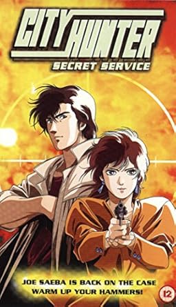 Amazon Com City Hunter Secret Service Vhs Akira Kamiya Yuri
