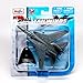 F-14 Tomcat Supersonic Twinjet * Tailwinds * 2011 Maisto Fresh Metal Series Die-Cast Vehicle Collection