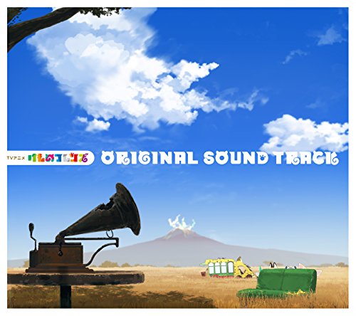 Kemono Friends Anime Original Soundtrack Amazon Com Music