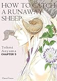 HOW TO CATCH A RUNAWAY SHEEP (Yaoi Manga) #5 by
