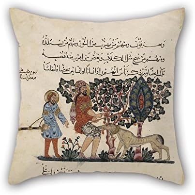 MaSoyy The Oil Painting Pedanius Dioscorides - Folio From An Arabic Translation Of The Materia Medica By Dioscorides Pillow Shams Of 18 X 18 Inches / 45 By 45 Cm Decoration Gift For Sofa Lounge Kid