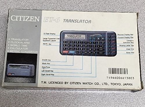 VINTAGE CITIZEN ET-6 Translator Clock + Alarm Calculator Home/World Time METRIC CONVERTER6-LANGUAGE TRANSLATOR NEW IN BOX - Thumbnail 3