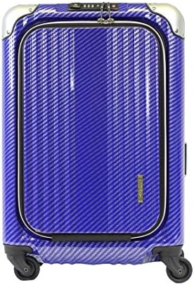 Enkloze X1 Carbon Blue Carry-On 21" Spinner 100% PC TSA Approved Front Loading Zipperless