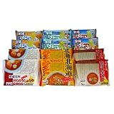 【Amazon.co.jp限定】(お徳用ボックス) ラーメンバラエティアソートセット(海鮮中華そば・とりがら醤油・みそ・北海道みそ・北海道味噌・北海道塩 各2個)
