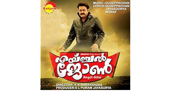 Amazon Com Makane Rajesh Franco Mp3 Downloads