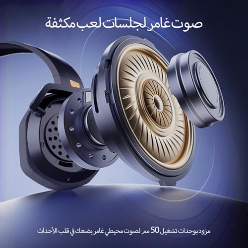NUBWO G06 Dual Wireless Gaming Headset with Microphone for PS5, PS4, PC, Mobile, Switch: 2.4GHz Wireless + Bluetooth - 100 Hr Battery - 50mm Drivers - Orange