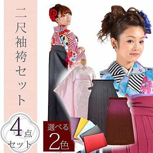 Amazon 着物ひととき 袴セット 二尺袖 女性 ジュニア 着物 S F ストライプ 袴 着物ストライプ 赤s 袴ワインぼかしll 着物 通販