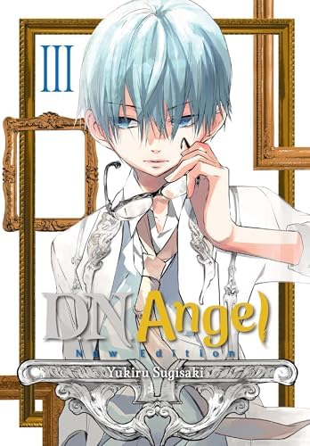 Amazon.com: D.N.Angel New Edition, Vol. 1 (Volume 1