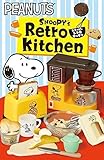 Snoopy Retro Kitchen Re-Ment miniature blind box