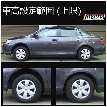車高調キット 2wd Zre142 ドラッグストア Largus ラルグス Specs カローラアクシオ トヨタ 楽器 音響機器 B073w38jl4 2wd