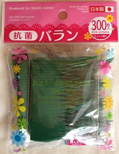 Sushi Grass Baran Garnish Short Set(100pcs 3) by Sushi Edo Japan