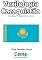 Livro Vexilologia para a bandeira do Cazaquistão Com display TFT programado no Arduino