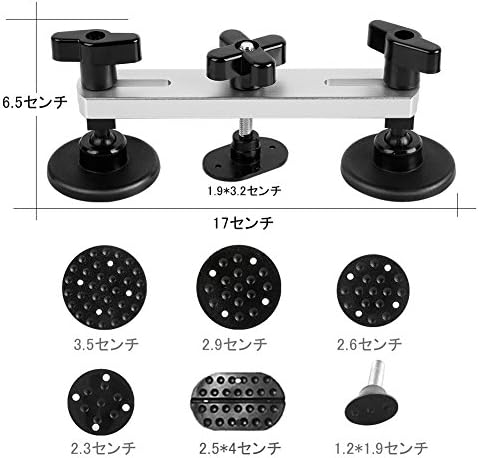Amazon Kyg 車の凹み直し へこみ修理 修復工具 デントリペアツール ボディ フェンダー補修ツール Diy修復工具 日本語取扱説明書付き 無塗装カー凹み補修 ブリッジ型引っ張り工具 グルー接合 本体 タブ グルーガン グルースティック ボディ フェンダー補修ツール