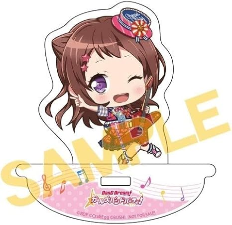 Amazon Bang Dream バンドリ ガールズバンドパーティ アニメイト限定 ころりんアクリルスタンド 戸山 香澄 かすみ ポイント景品 非売品 ガルパ おもちゃ ホビー