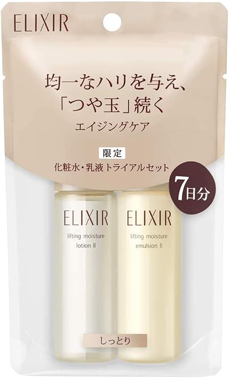 Amazon エリクシール シュペリエル T 2 化粧水 乳液 しっとり トライアルセット 30ml 30ml 医薬部外品 エリクシール Elixir ビューティー 通販