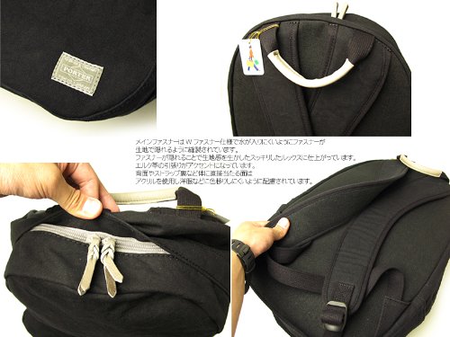 ぴょん　BUTCHER PRODUCTS　KIT BAG バッグ ぴょん様専用 BUTCHER PRODUCTS KIT BAG バッグ
