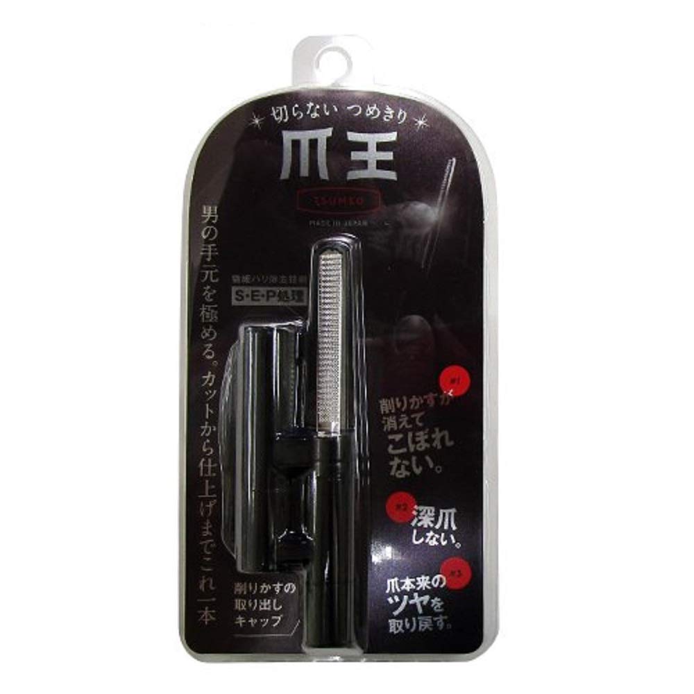 切らないつめきり爪王 約全長10×幅1.5cm 1個 (x 1)商品画像