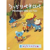13ページ目 ファミリー キッズアニメランキング アキバ総研