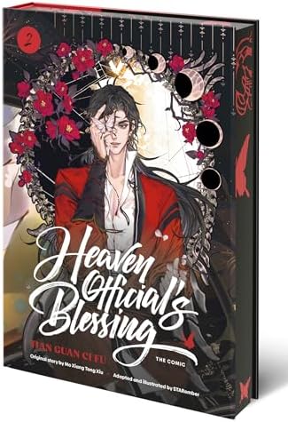 Amazon.com: Heaven Official's Blessing: Tian Guan Ci Fu (Novel