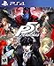 Persona 5  - PlayStation Hits - PlayStation 4 Standard Edition primary