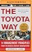 Toyota Way, The
