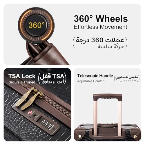 urecity Vintage Luggage Set 20"/24"/28" – Retro PU Leather Suitcase with TSA Lock, 360° Spinner Wheels & Telescopic Handle – Lightweight Travel Trolley (Crocodile Black)