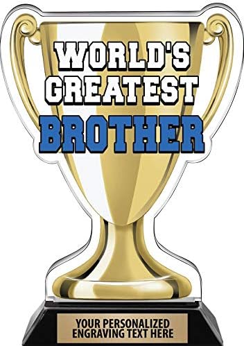 Amazon Com Crown Awards Worlds Greatest Brother Trophy 7 25 Best Brother Ever Trophy Engraving Included Prime Sports Outdoors